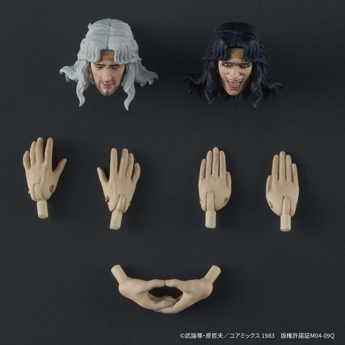 北斗の拳「DIGACTION トキ」のフィギュア画像