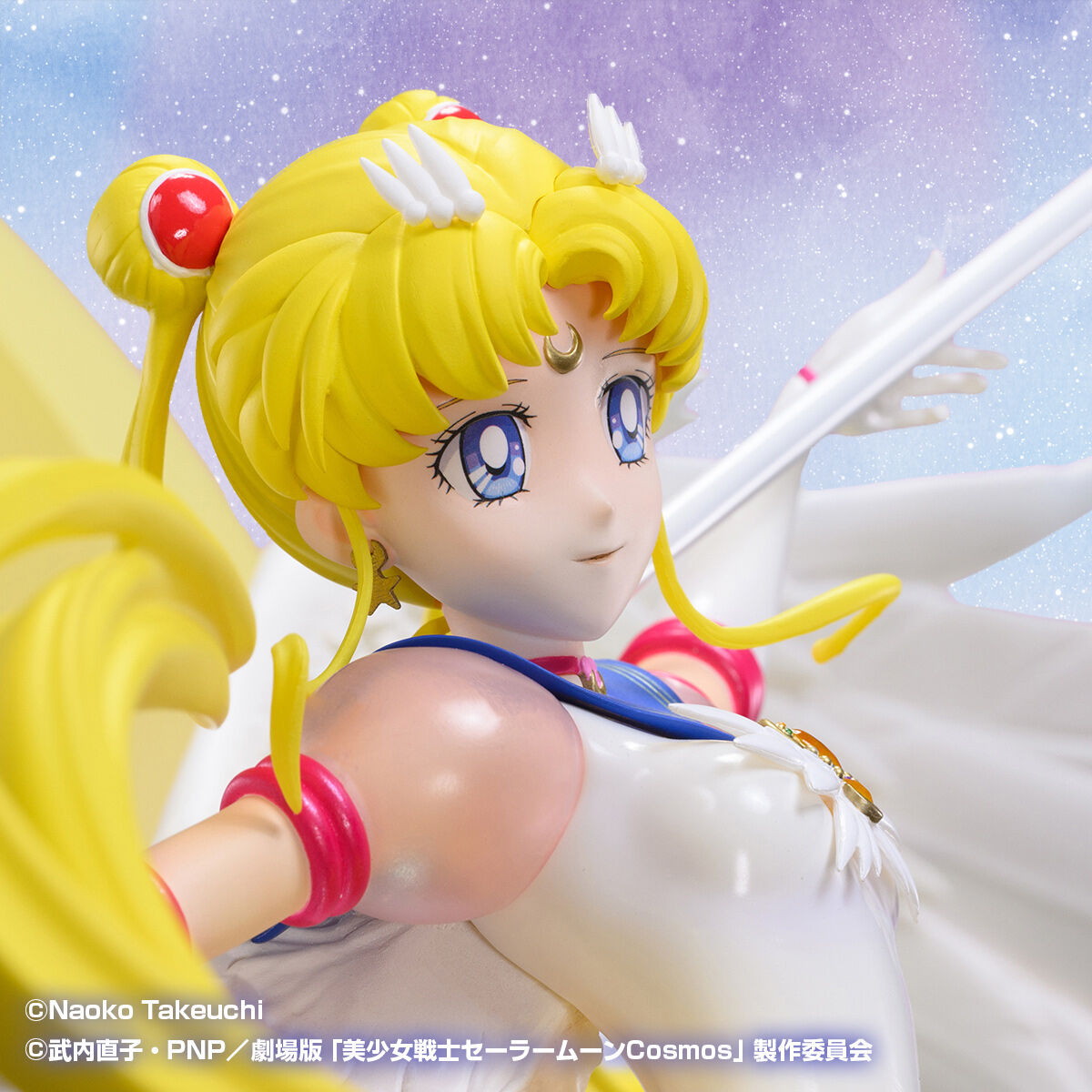 美少女戦士セーラームーンCosmos「ワンダースタチュー エターナルセーラームーン」のフィギュア画像