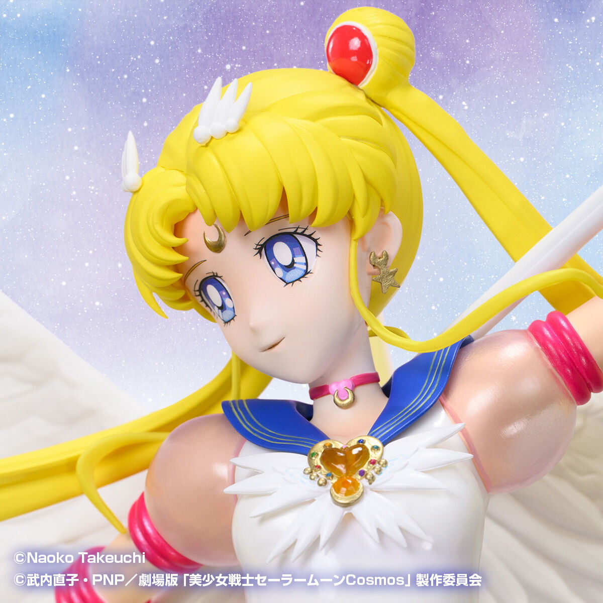 美少女戦士セーラームーンCosmos「ワンダースタチュー エターナルセーラームーン」のフィギュア画像