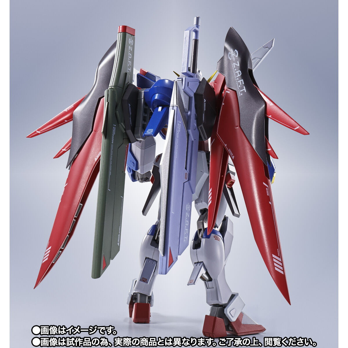 機動戦士ガンダムSEED DESTINY「METAL ROBOT魂 ＜SIDE MS＞ デスティニーガンダム ［Re:Coordinate］」のフィギュア画像