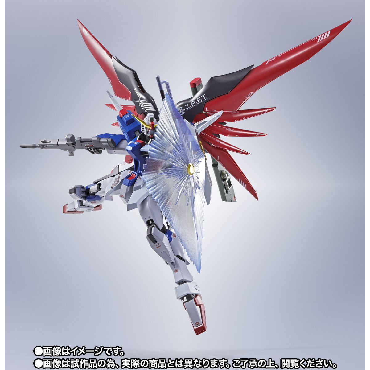 機動戦士ガンダムSEED DESTINY「METAL ROBOT魂 ＜SIDE MS＞ デスティニーガンダム ［Re:Coordinate］」のフィギュア画像