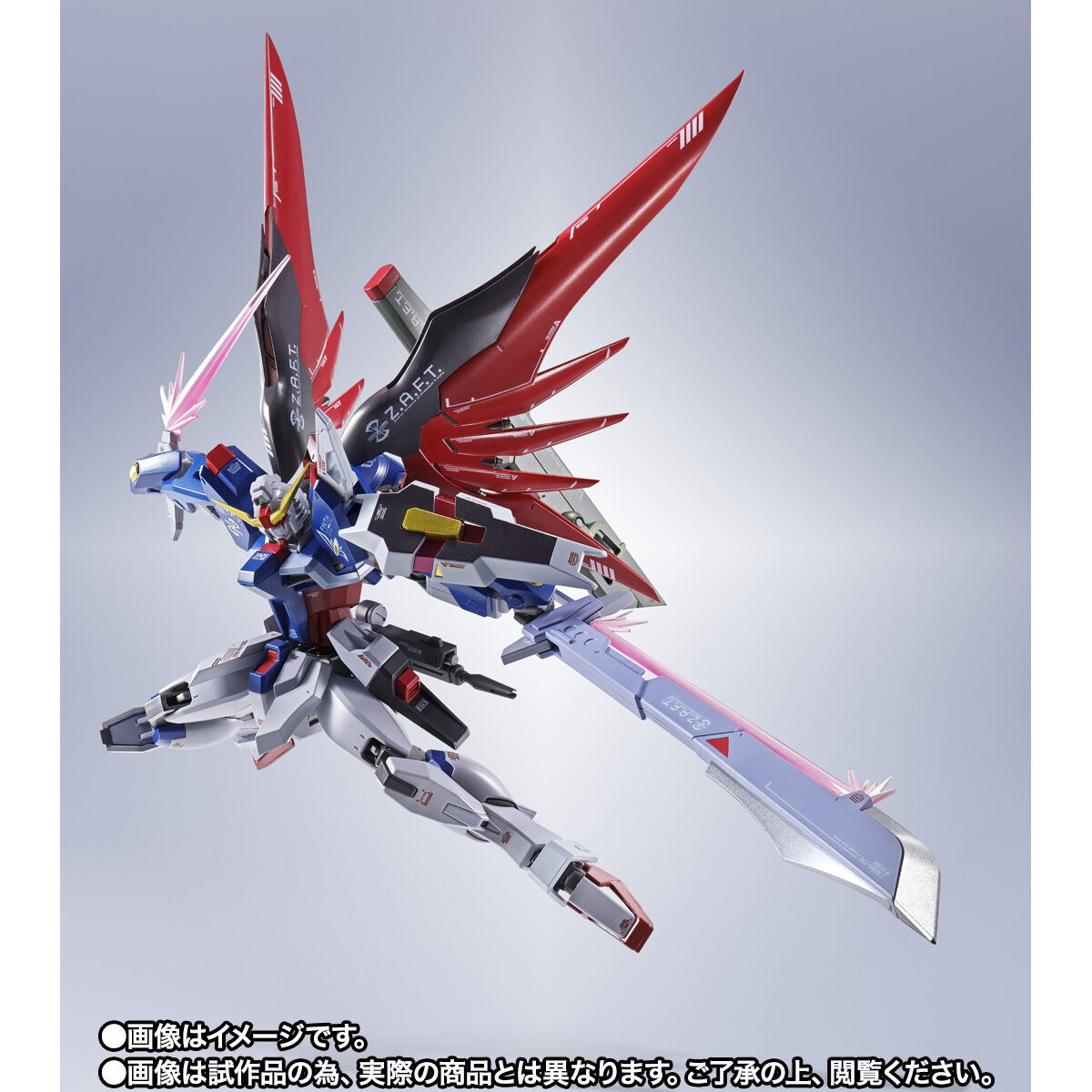 機動戦士ガンダムSEED DESTINY「METAL ROBOT魂 ＜SIDE MS＞ デスティニーガンダム ［Re:Coordinate］」のフィギュア画像