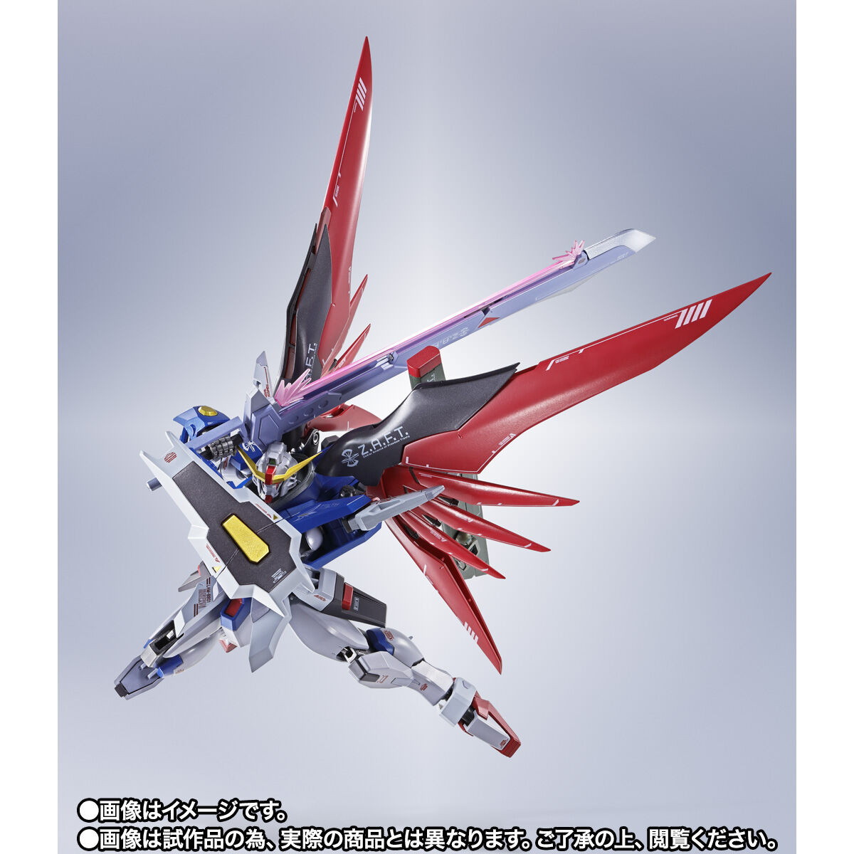 機動戦士ガンダムSEED DESTINY「METAL ROBOT魂 ＜SIDE MS＞ デスティニーガンダム ［Re:Coordinate］」のフィギュア画像