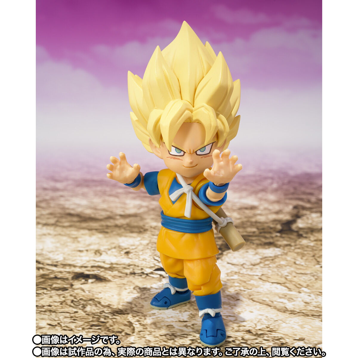 ドラゴンボールDAIMA「S.H.Figuarts スーパーサイヤ人孫悟空（ミニ）-DAIMA-」のフィギュア画像