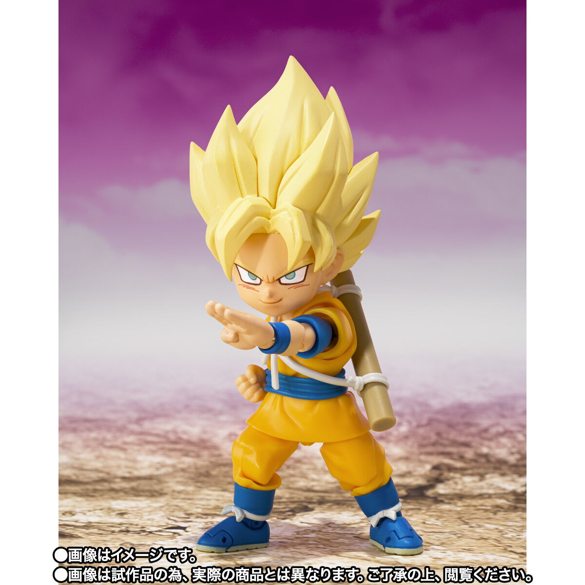 ドラゴンボールDAIMA「S.H.Figuarts スーパーサイヤ人孫悟空（ミニ）-DAIMA-」のフィギュア画像