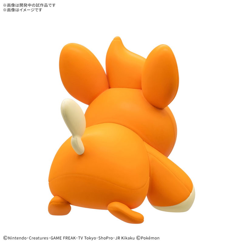 ポケットモンスター「ポケモンプラモコレクション クイック！！ 22 パモ」のフィギュア画像