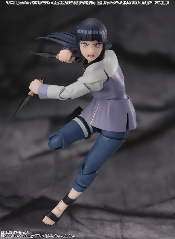 NARUTO-ナルト- 疾風伝「S.H.Figuarts 日向ヒナタ -気高き白き双眸-」のフィギュア画像