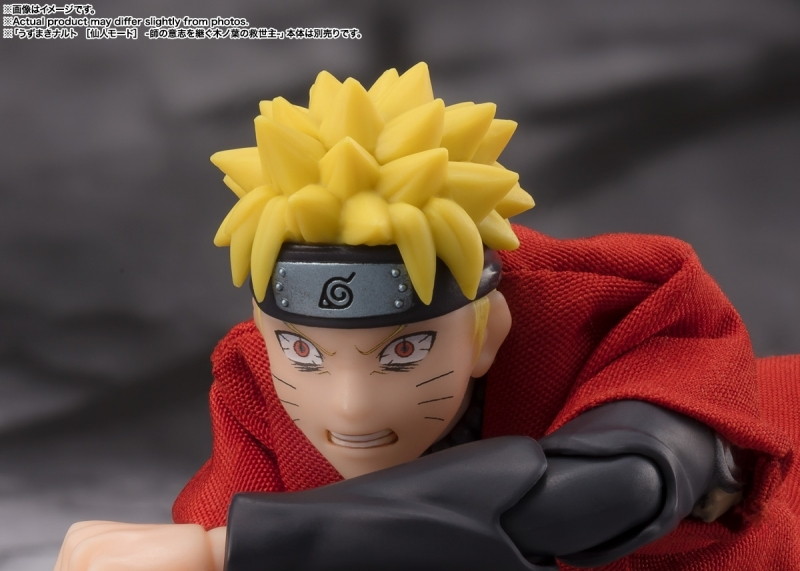 NARUTO-ナルト- 疾風伝「S.H.Figuarts 日向ヒナタ -気高き白き双眸-」のフィギュア画像