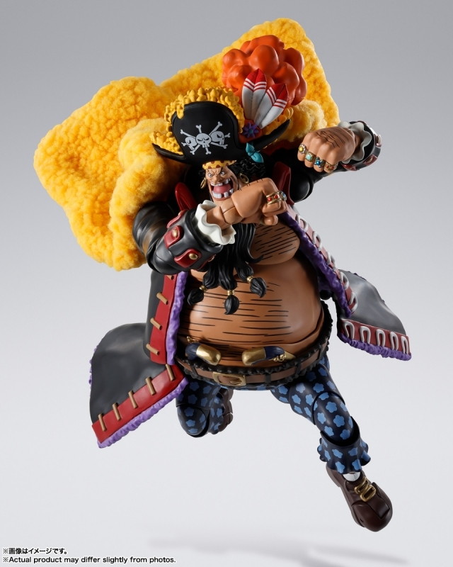 ONE PIECE「S.H.Figuarts マーシャル・D・ティーチ -四皇-」のフィギュア画像