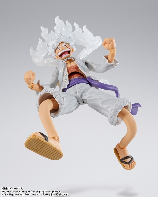 ONE PIECE「S.H.Figuarts マーシャル・D・ティーチ -四皇-」のフィギュア画像