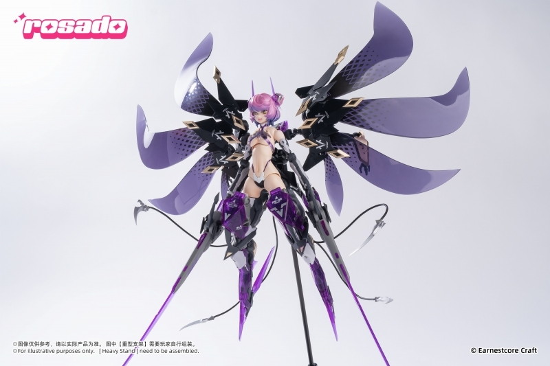 「rosado Project RS-02 星花・ブラックアイリス」のフィギュア画像