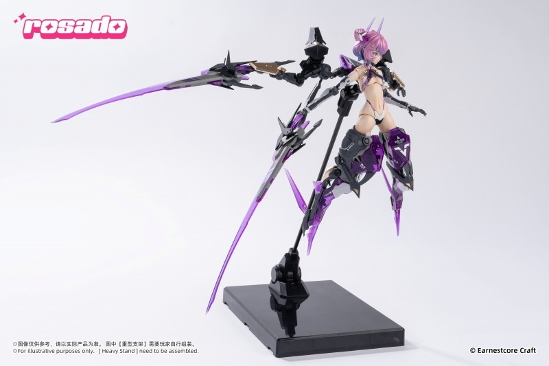 「rosado Project RS-02 星花・ブラックアイリス」のフィギュア画像