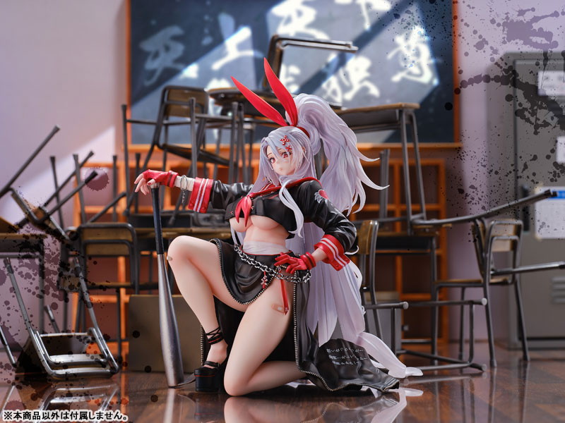 アズールレーン「プリンツ・ハインリヒ 裏の裏番長?」のフィギュア画像