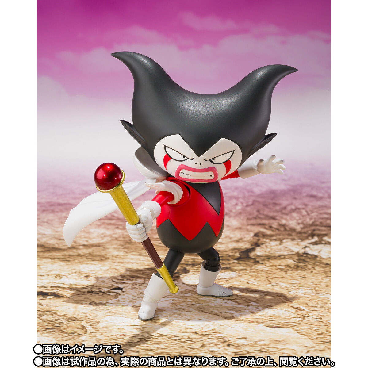 ドラゴンボールDAIMA「S.H.Figuarts キング・ゴマー」のフィギュア画像