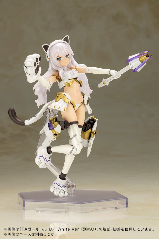 フレームアームズ・ガール「ドゥルガーI 〈キャットアーマーVer.〉」のフィギュア画像