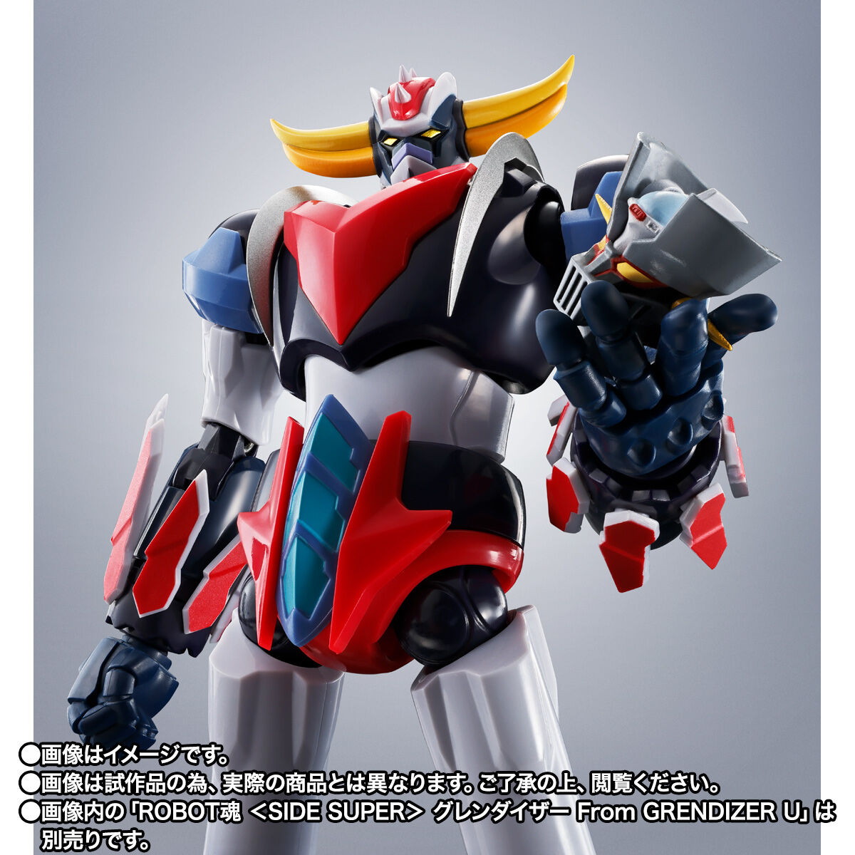 グレンダイザーU「ROBOT魂 ＜SIDE SUPER＞ スペイザー＆マジンガーZ From GRENDIZER U」のフィギュア画像