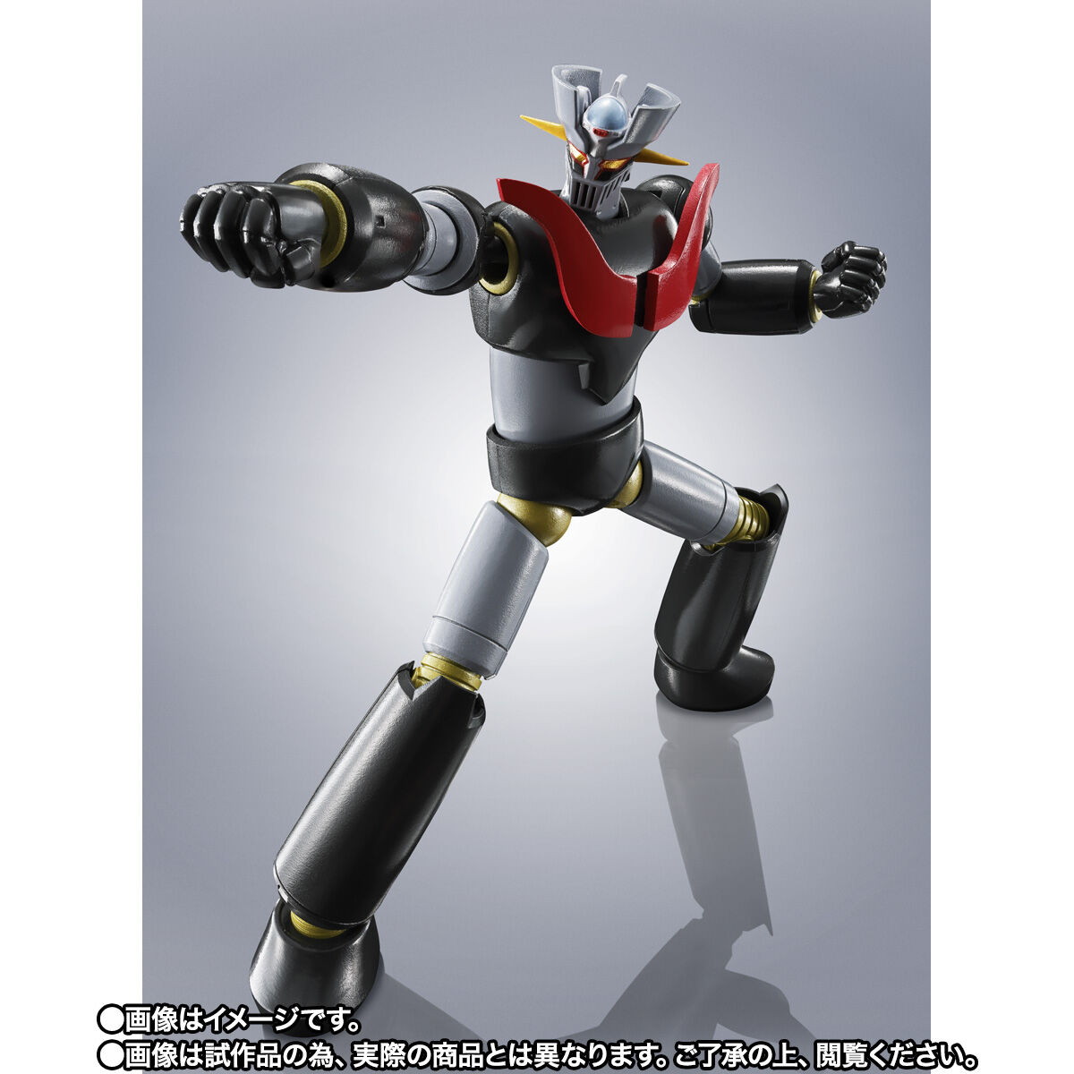 グレンダイザーU「ROBOT魂 ＜SIDE SUPER＞ スペイザー＆マジンガーZ From GRENDIZER U」のフィギュア画像