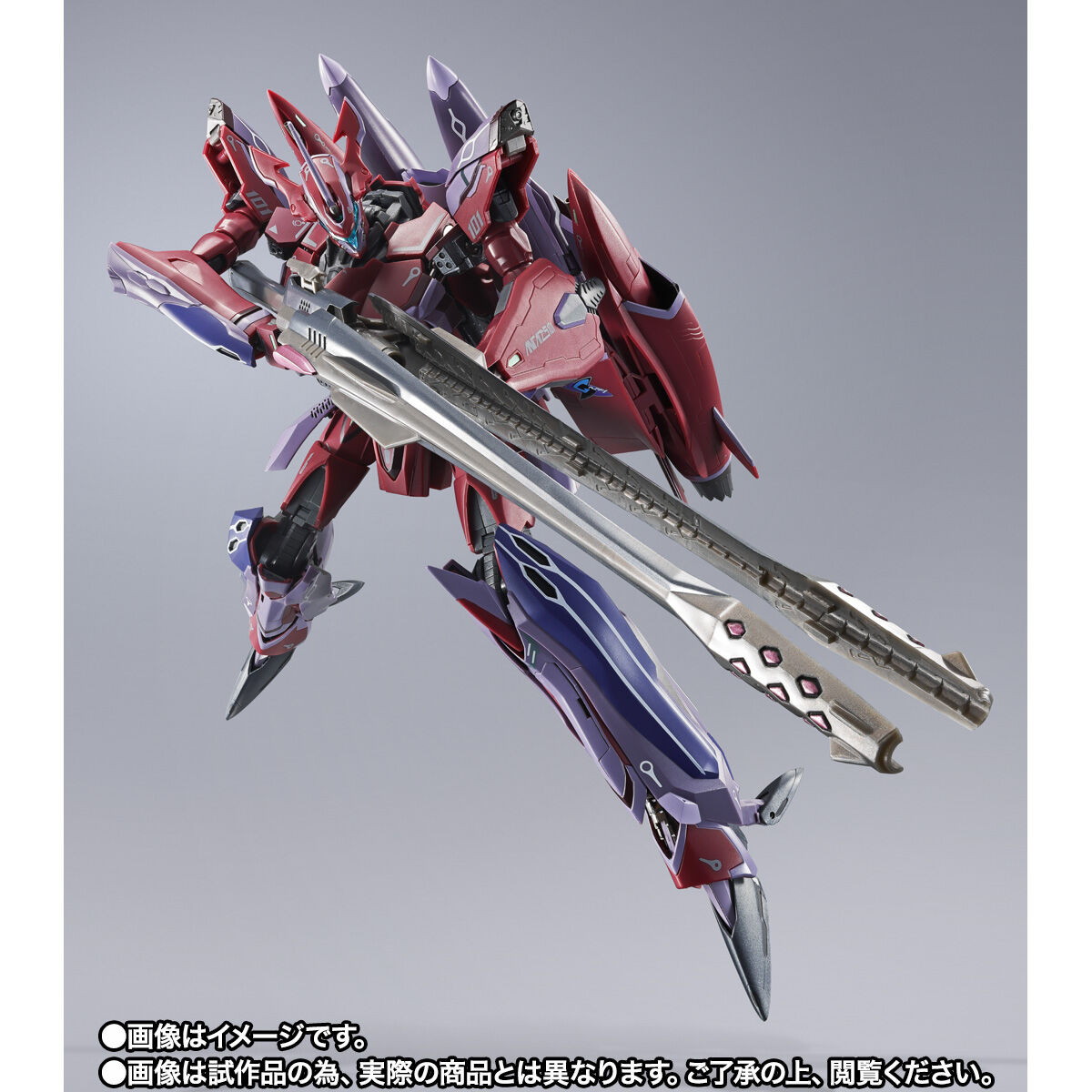 劇場版マクロスF ～イツワリノウタヒメ～／劇場版マクロスF ～サヨナラノツバサ～「DX超合金 VF-27γSP スーパールシファーバルキリー（ブレラ・スターン機）リバイバルVer．」のフィギュア画像