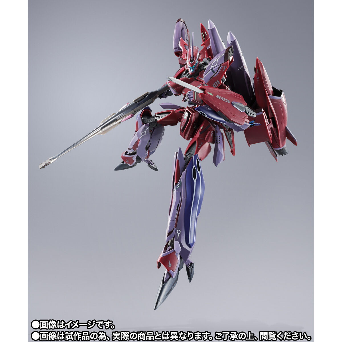 劇場版マクロスF ～イツワリノウタヒメ～／劇場版マクロスF ～サヨナラノツバサ～「DX超合金 VF-27γSP スーパールシファーバルキリー（ブレラ・スターン機）リバイバルVer．」のフィギュア画像