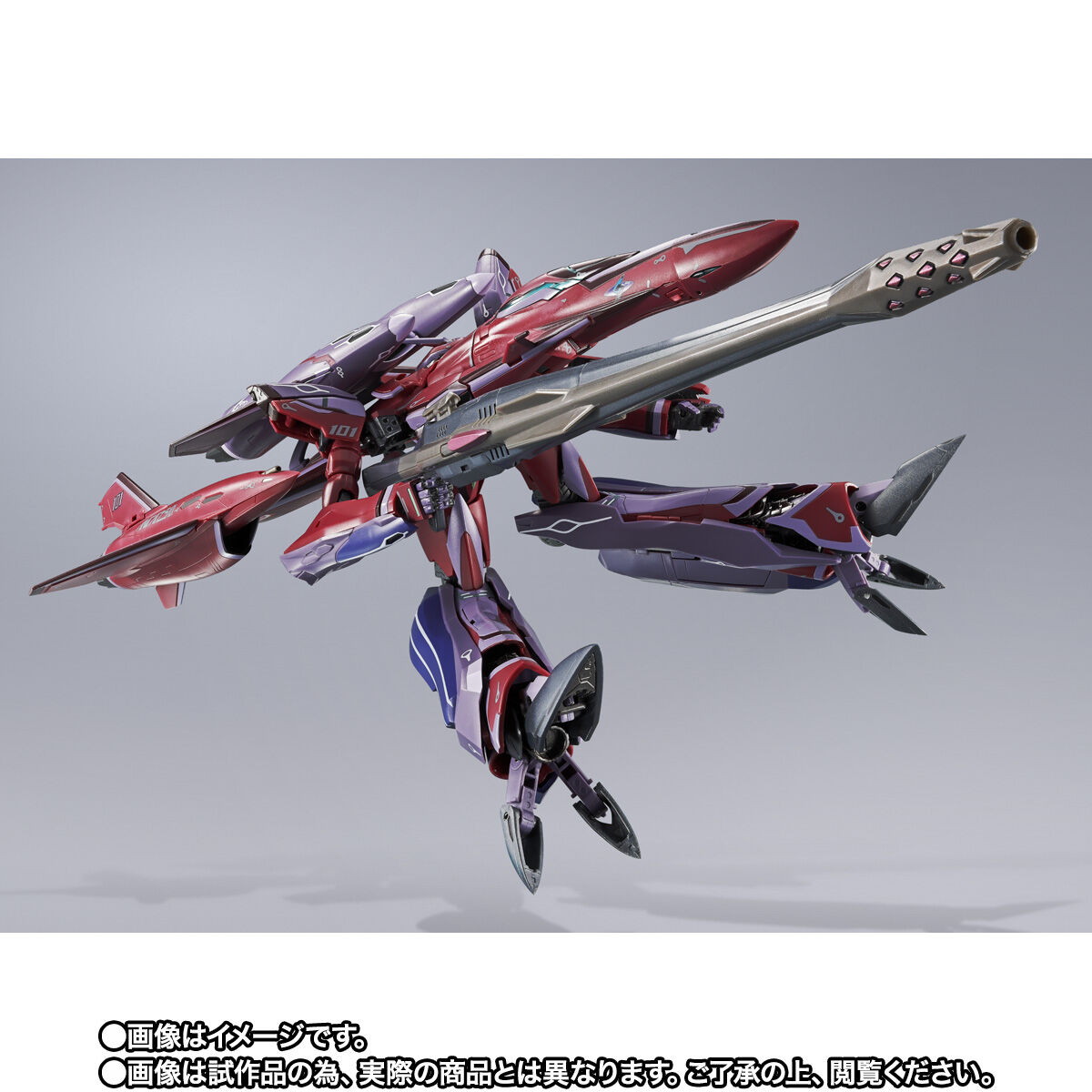 劇場版マクロスF ～イツワリノウタヒメ～／劇場版マクロスF ～サヨナラノツバサ～「DX超合金 VF-27γSP スーパールシファーバルキリー（ブレラ・スターン機）リバイバルVer．」のフィギュア画像