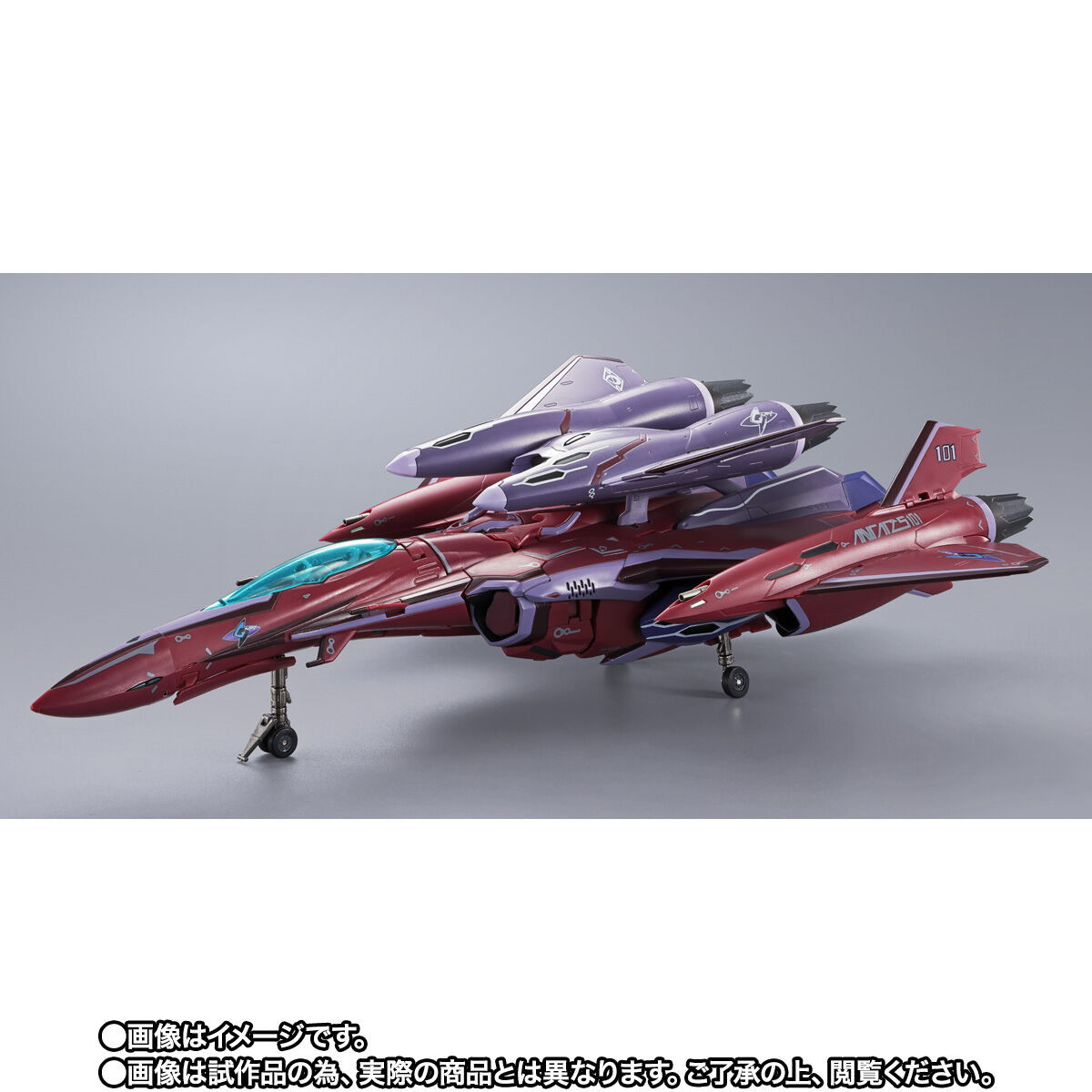 劇場版マクロスF ～イツワリノウタヒメ～／劇場版マクロスF ～サヨナラノツバサ～「DX超合金 VF-27γSP スーパールシファーバルキリー（ブレラ・スターン機）リバイバルVer．」のフィギュア画像