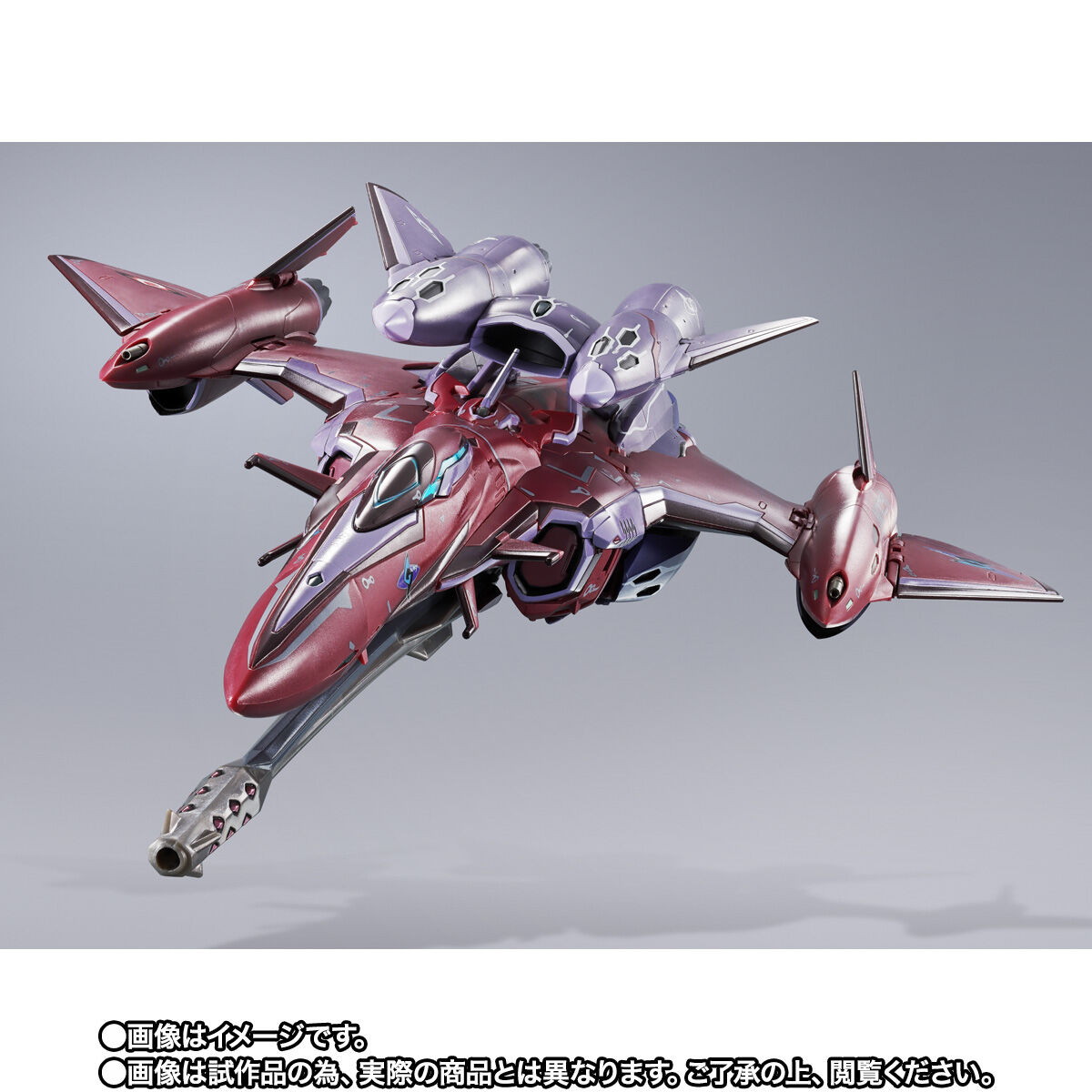 劇場版マクロスF ～イツワリノウタヒメ～／劇場版マクロスF ～サヨナラノツバサ～「DX超合金 VF-27γSP スーパールシファーバルキリー（ブレラ・スターン機）リバイバルVer．」のフィギュア画像