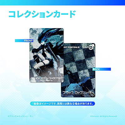 ブラック★ロックシューター「BLACK★ROCK SHOOTER PILOT Edition Ver.」のフィギュア画像