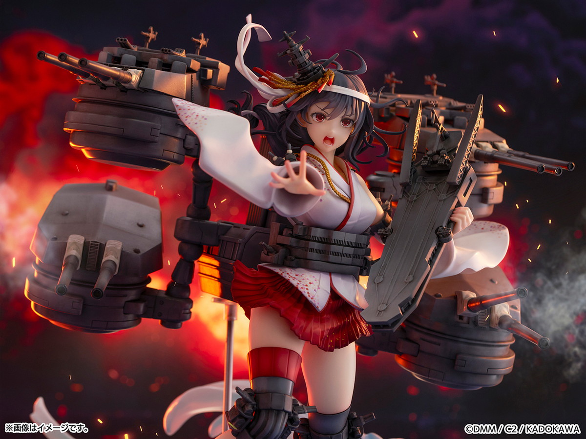 艦隊これくしょん -艦これ-「山城改二」のフィギュア画像