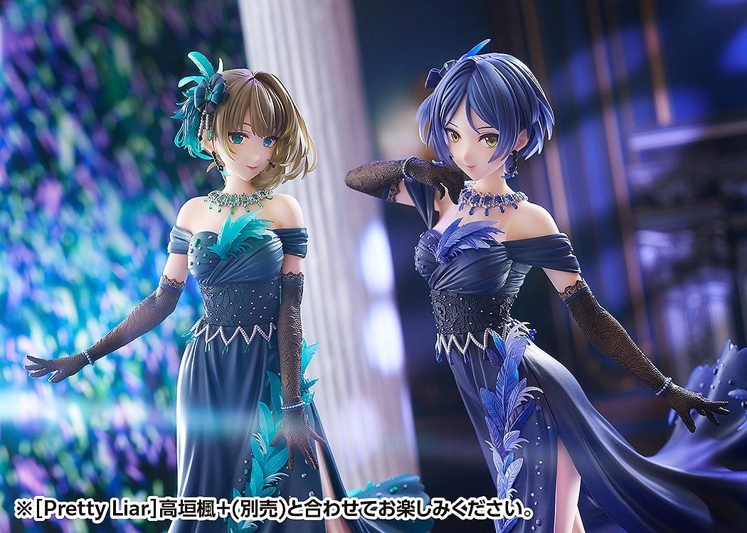 アイドルマスター シンデレラガールズ「［Pretty Liar］速水奏＋」のフィギュア画像