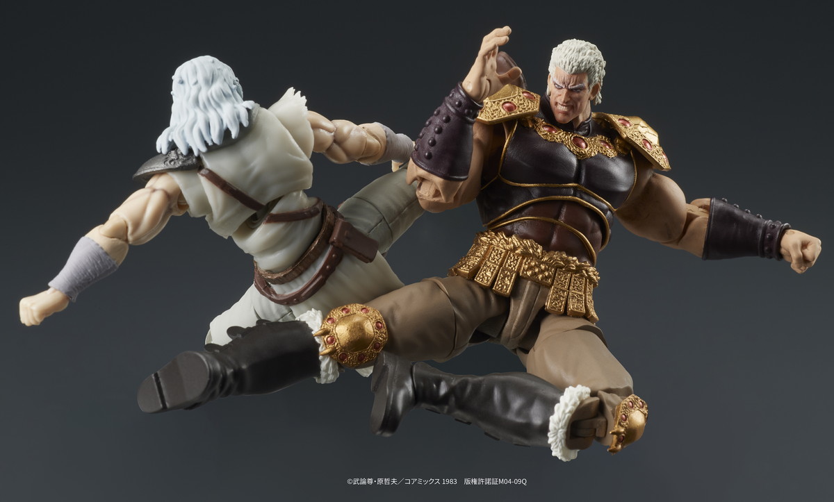 北斗の拳「DIGACTION ラオウ＆黒王号セット」のフィギュア画像