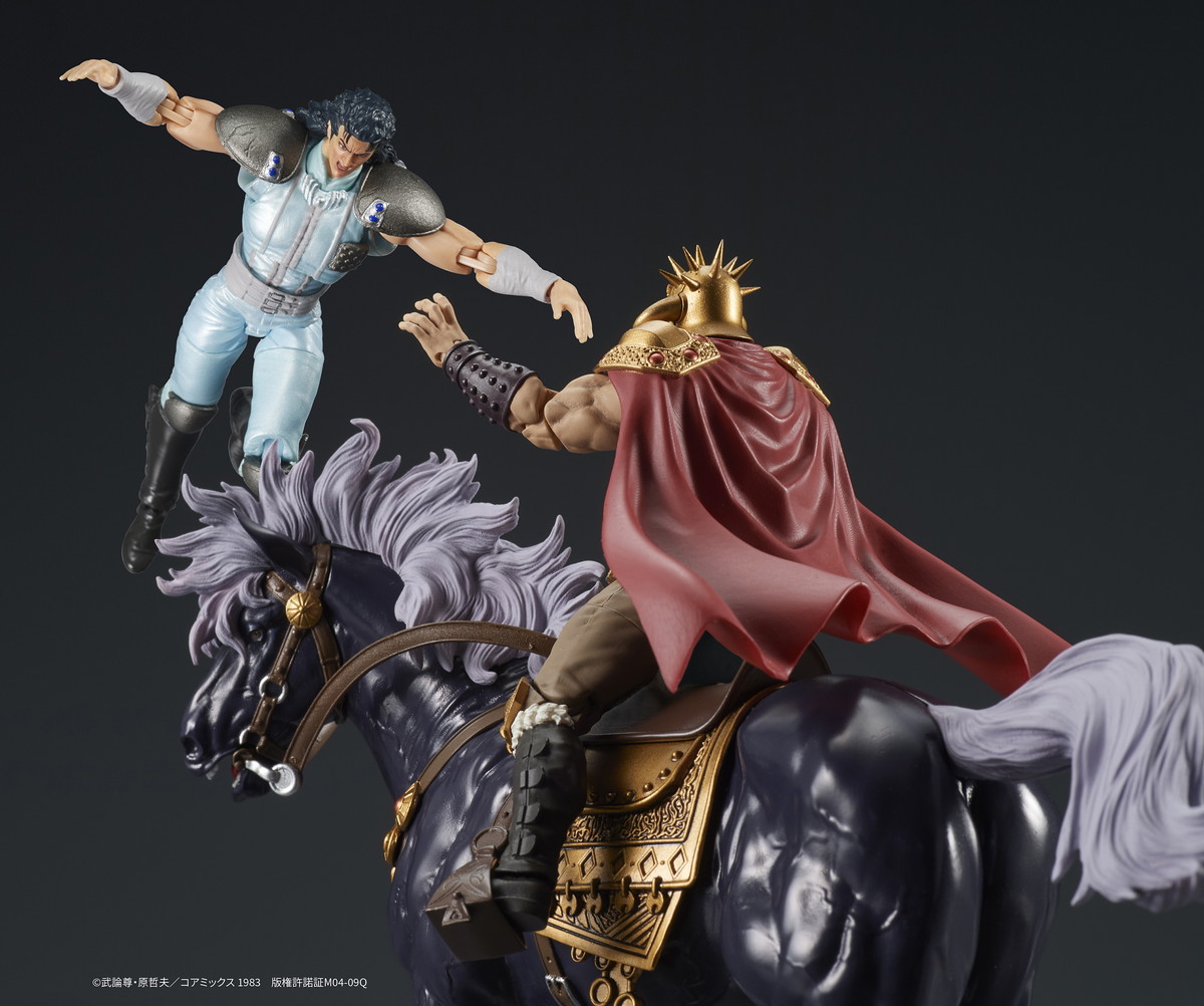 北斗の拳「DIGACTION ラオウ＆黒王号セット」のフィギュア画像