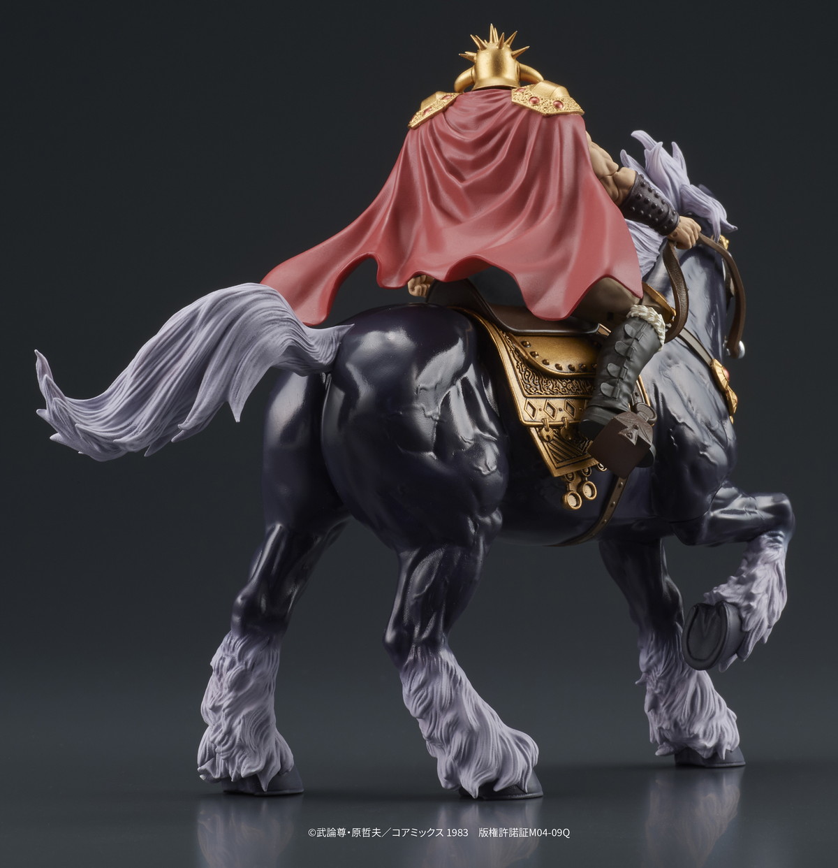 北斗の拳「DIGACTION ラオウ＆黒王号セット」のフィギュア画像