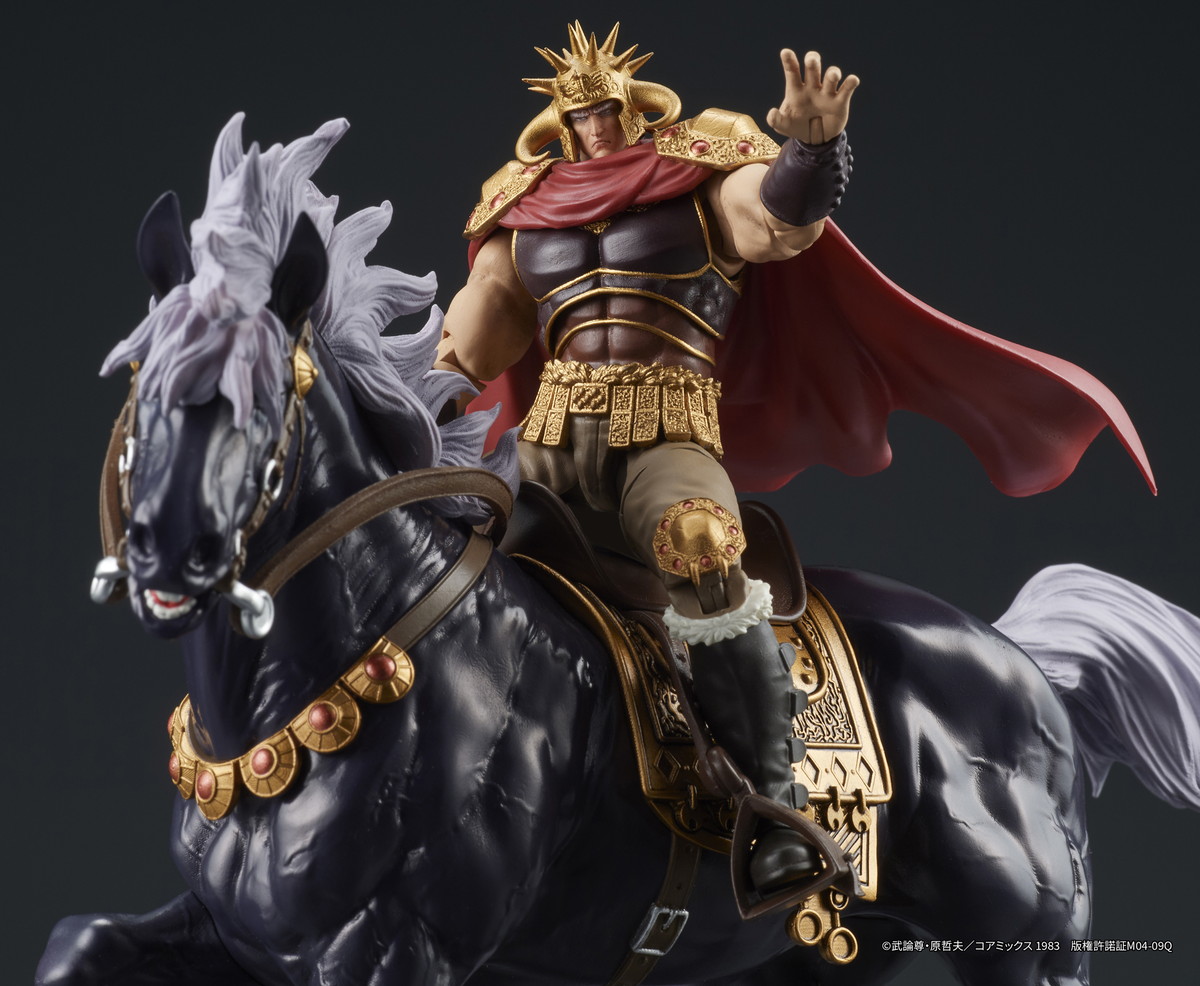 北斗の拳「DIGACTION ラオウ＆黒王号セット」のフィギュア画像