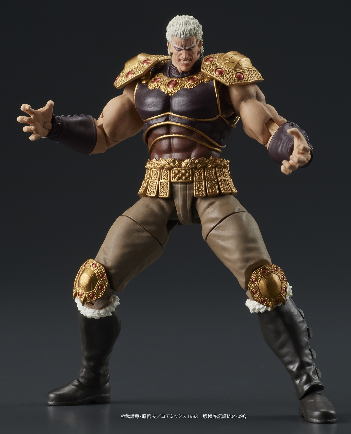 北斗の拳「DIGACTION ラオウ＆黒王号セット」のフィギュア画像