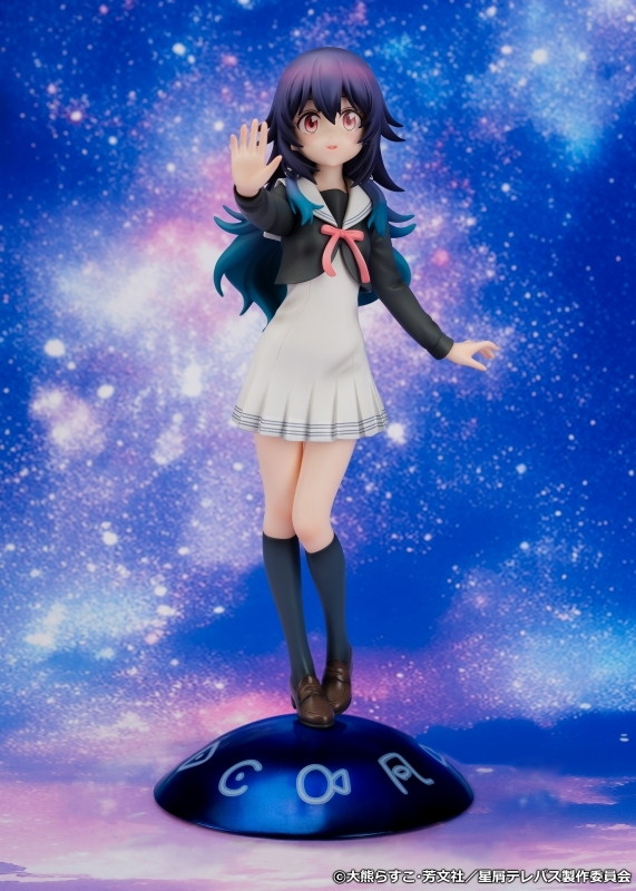 星屑テレパス「小ノ星海果」のフィギュア画像