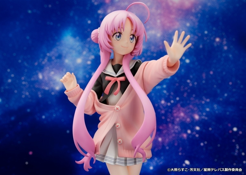 星屑テレパス「明内ユウ」のフィギュア画像