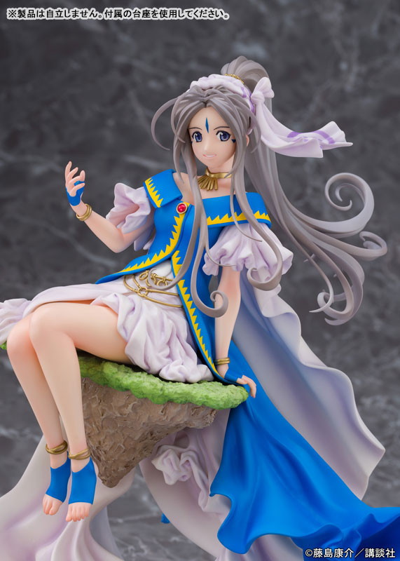 ああっ女神さまっ「ベルダンディー」のフィギュア画像