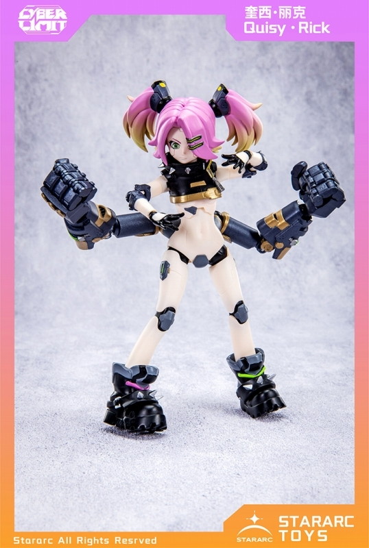 「CYBER LIMIT（サイバーリミット）シリーズ Quisy-Rick（クィシー・リック）」のフィギュア画像