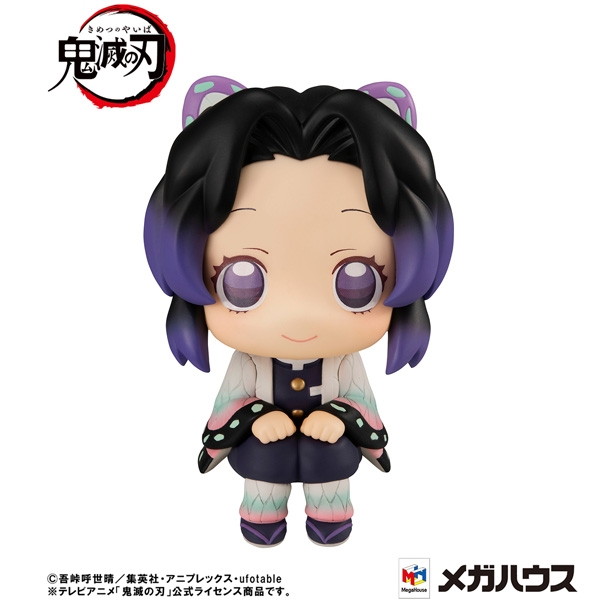 鬼滅の刃「るかっぷ 胡蝶しのぶ」のフィギュア画像