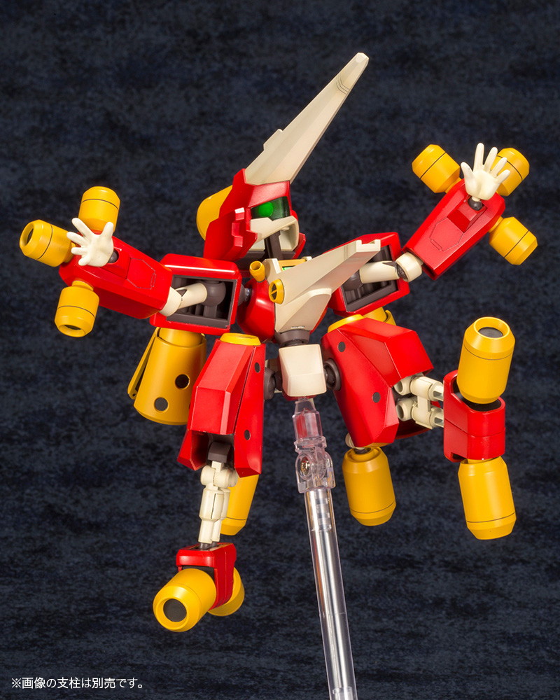 メダロット「KBT06-C アークビートルダッシュ」のフィギュア画像