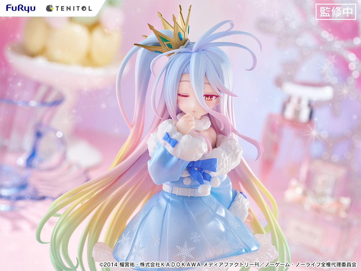 ノーゲーム・ノーライフ「TENITOL 白」のフィギュア画像