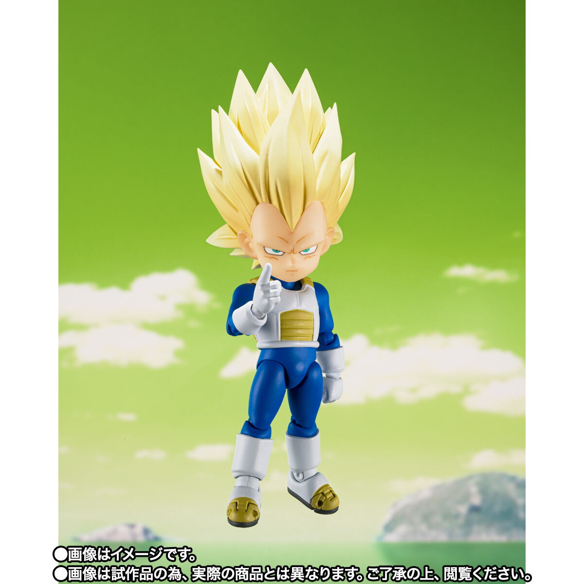 ドラゴンボールDAIMA「S.H.Figuarts スーパーサイヤ人3ベジータ（ミニ）-DAIMA-」のフィギュア画像