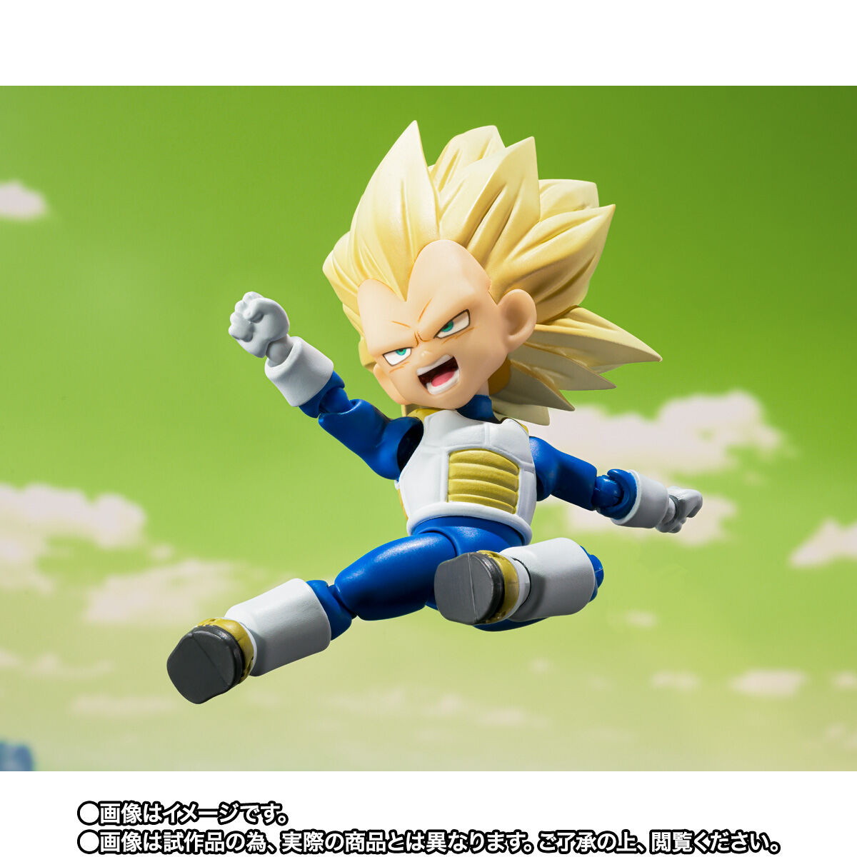 ドラゴンボールDAIMA「S.H.Figuarts スーパーサイヤ人3ベジータ（ミニ）-DAIMA-」のフィギュア画像