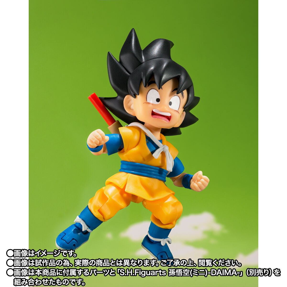 ドラゴンボールDAIMA「S.H.Figuarts スーパーサイヤ人3ベジータ（ミニ）-DAIMA-」のフィギュア画像