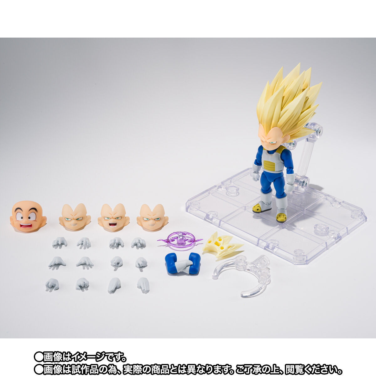 ドラゴンボールDAIMA「S.H.Figuarts スーパーサイヤ人3ベジータ（ミニ）-DAIMA-」のフィギュア画像