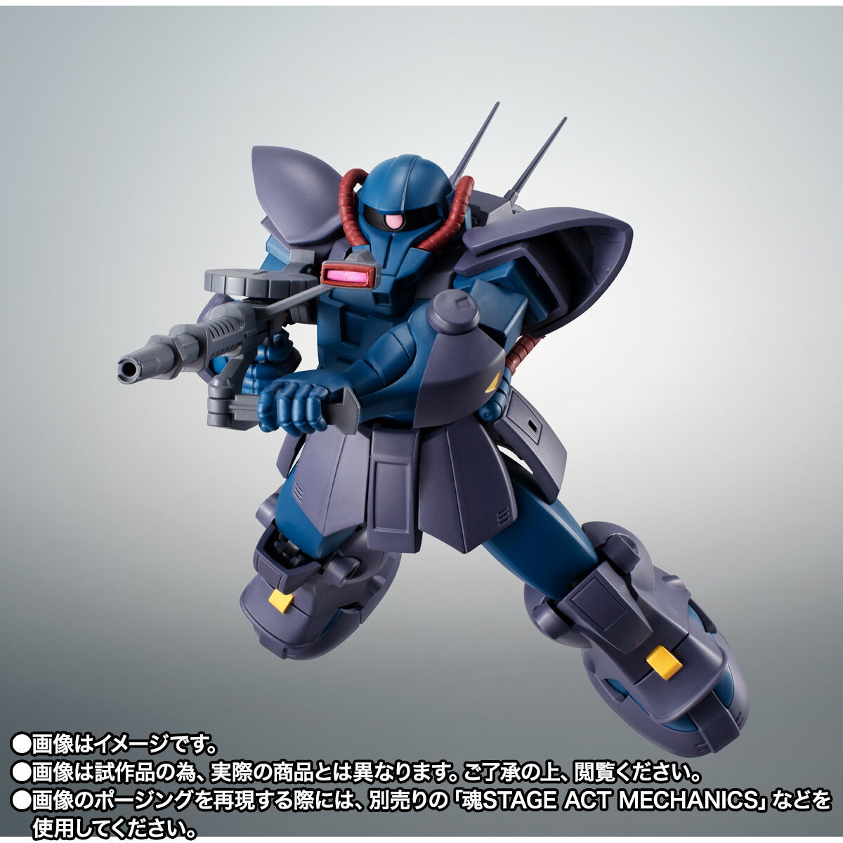 機動戦士Zガンダム「ROBOT魂 ＜SIDE MS＞ MS-11 アクト・ザク（オーガスタ研究所仕様） ver. A.N.I.M.E.」のフィギュア画像