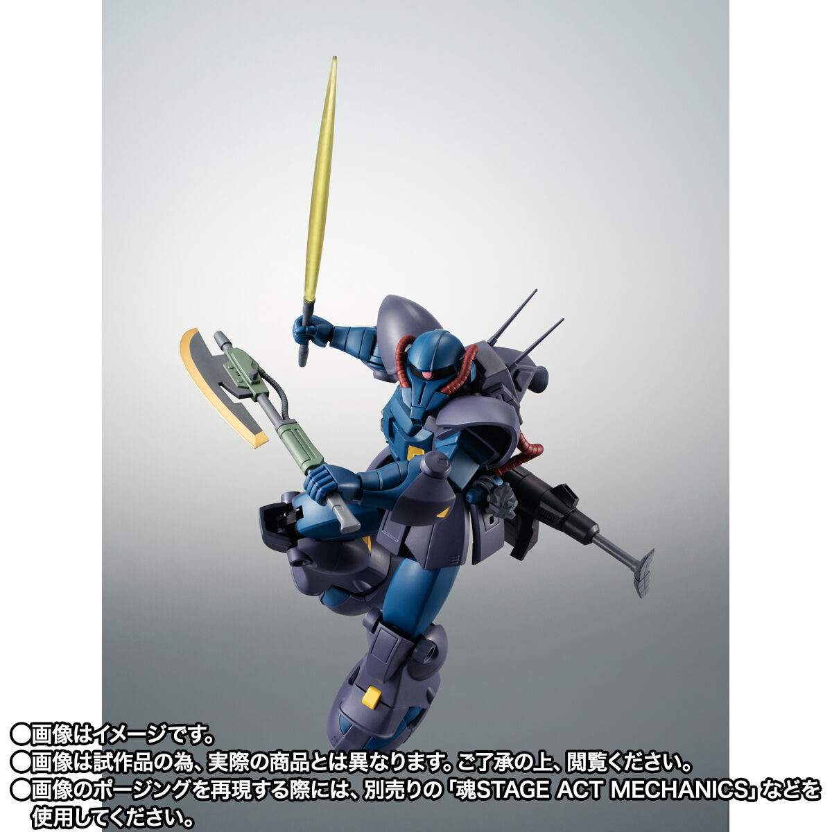 機動戦士Zガンダム「ROBOT魂 ＜SIDE MS＞ MS-11 アクト・ザク（オーガスタ研究所仕様） ver. A.N.I.M.E.」のフィギュア画像