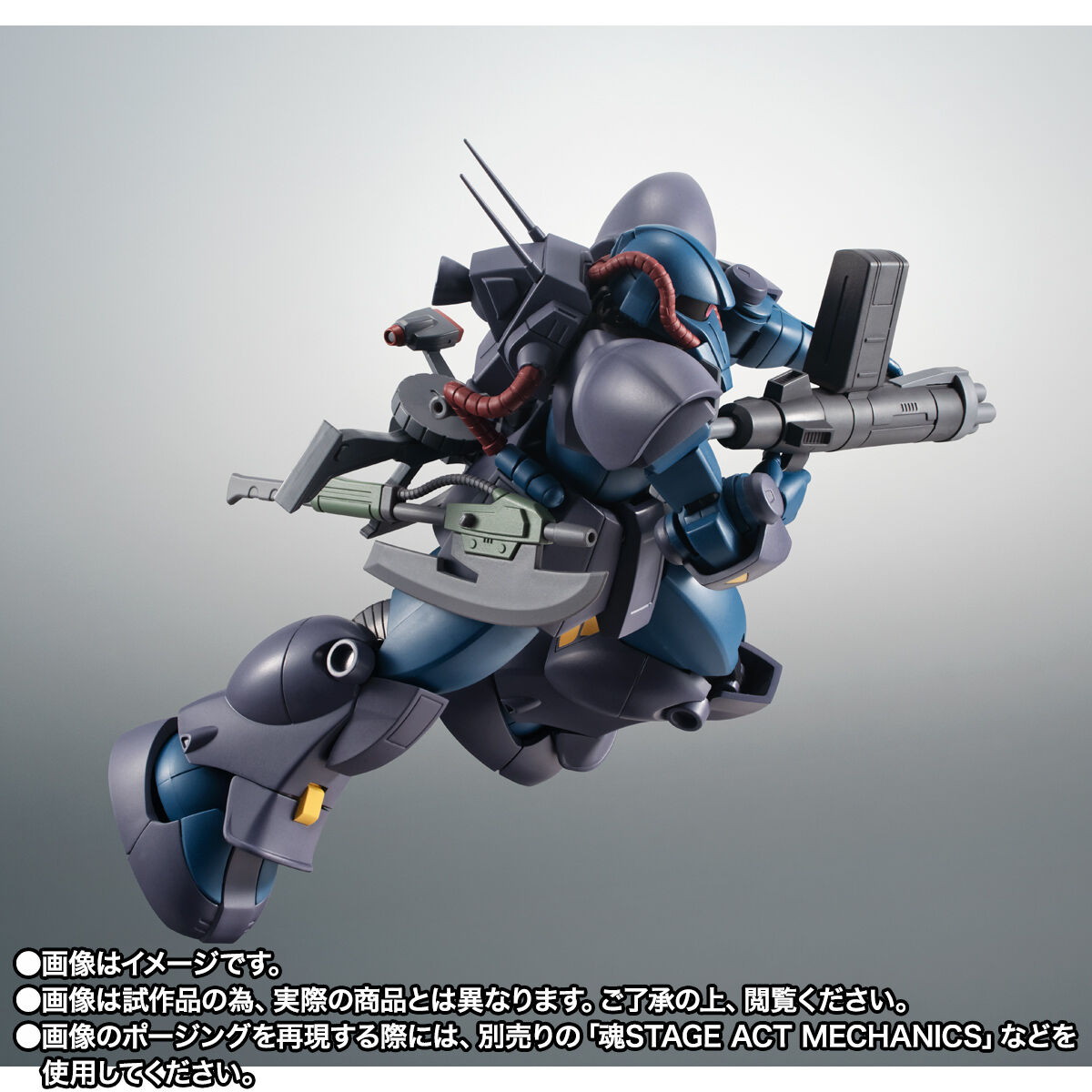 機動戦士Zガンダム「ROBOT魂 ＜SIDE MS＞ MS-11 アクト・ザク（オーガスタ研究所仕様） ver. A.N.I.M.E.」のフィギュア画像