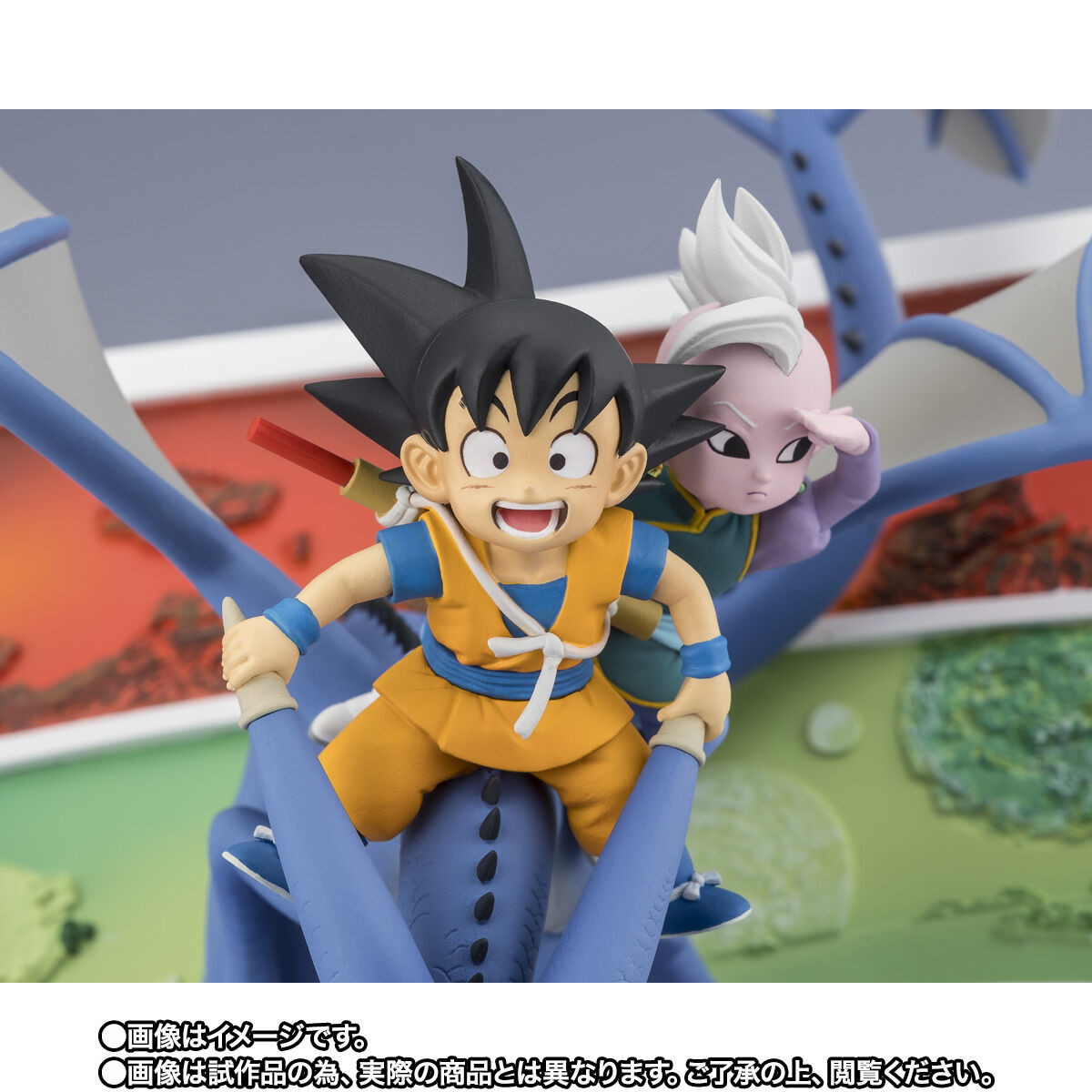 ドラゴンボールDAIMA「フィギュアーツZERO 孫悟空（ミニ）＆界王神（ミニ）-ようこそ、大冒険へ!!-」のフィギュア画像