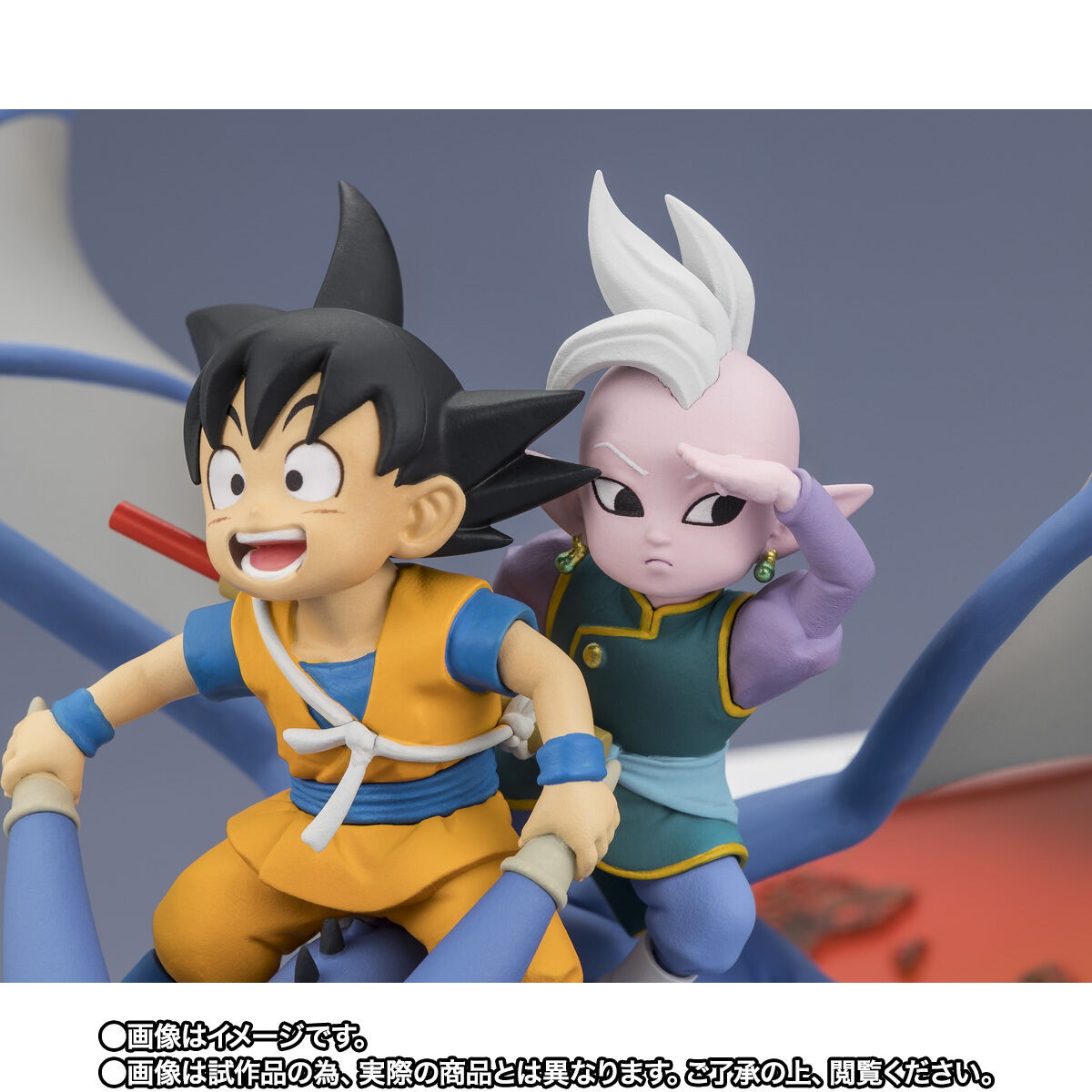 ドラゴンボールDAIMA「フィギュアーツZERO 孫悟空（ミニ）＆界王神（ミニ）-ようこそ、大冒険へ!!-」のフィギュア画像